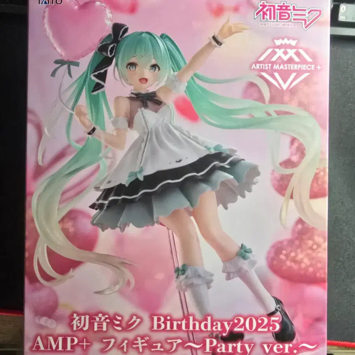 [BUNJANG] Hatsune Miku AMP+ Birthday 2025 Figure / 하츠네 미쿠 AMP+ 생일 2025 피규어 판매합니다