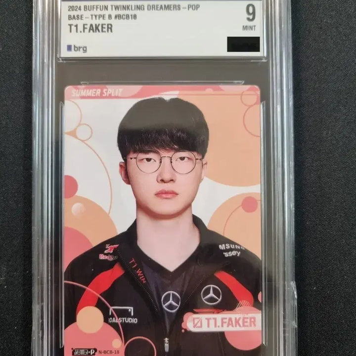 [BUNJANG] T1 Faker 2024 Twinkling Dreamers Photocard Mint Condition / T1 페이커 2024 Twinkling Dreamers 카드 brg9