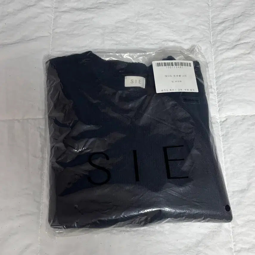 [BUNJANG] SIE Amy Essential Knit Deep Navy / 시에SIE 에이미 에센셜 니트 딥네이비