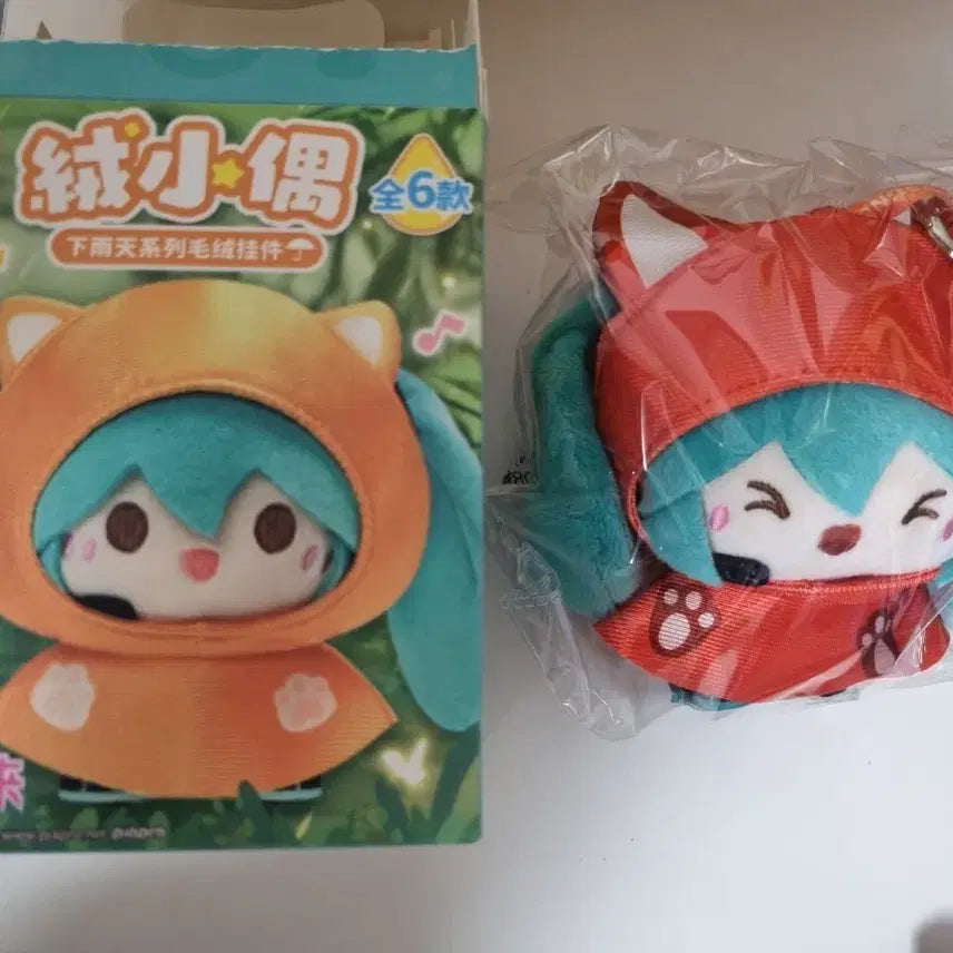 [BUNJANG] ldcx Hatsune Miku Rainy Day Fox Plush Keyring / ldcx 하츠네미쿠 비오는날 랜덤 인형 키링 - 여우