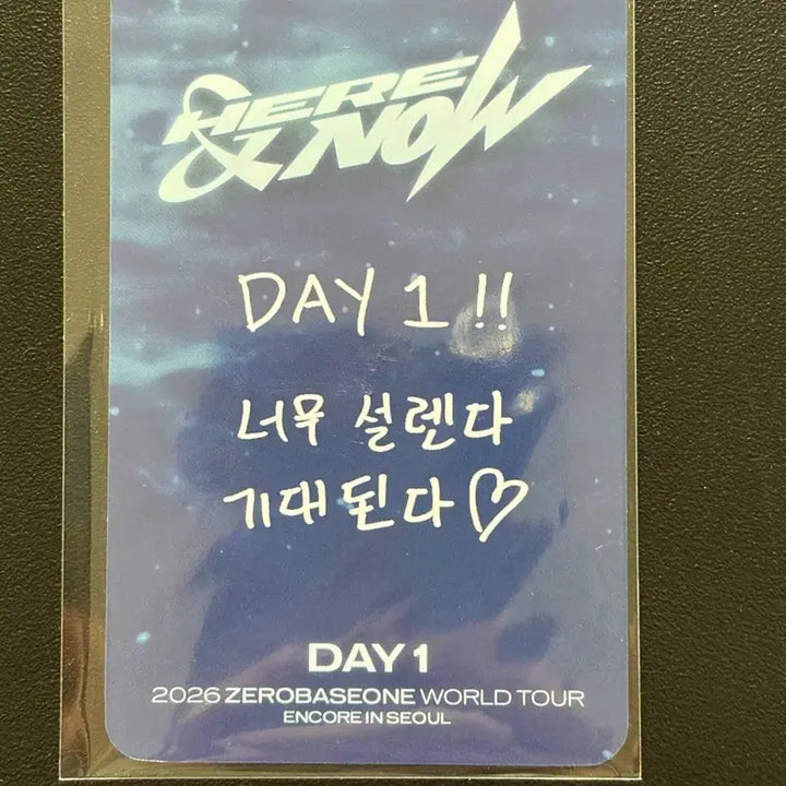 [BUNJANG] ZB1 (ZEROBASEONE) Ricky Photocard First Concert / 제베원 제로즈존 리키 포카 첫콘