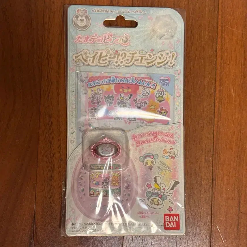 [BUNJANG] Bandai Tamagotchi P&