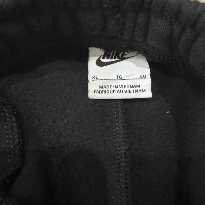 [BUNJANG] Nike Club Fleece Training Pants XL / 나이키 트레이닝 팬츠 XL 34-36