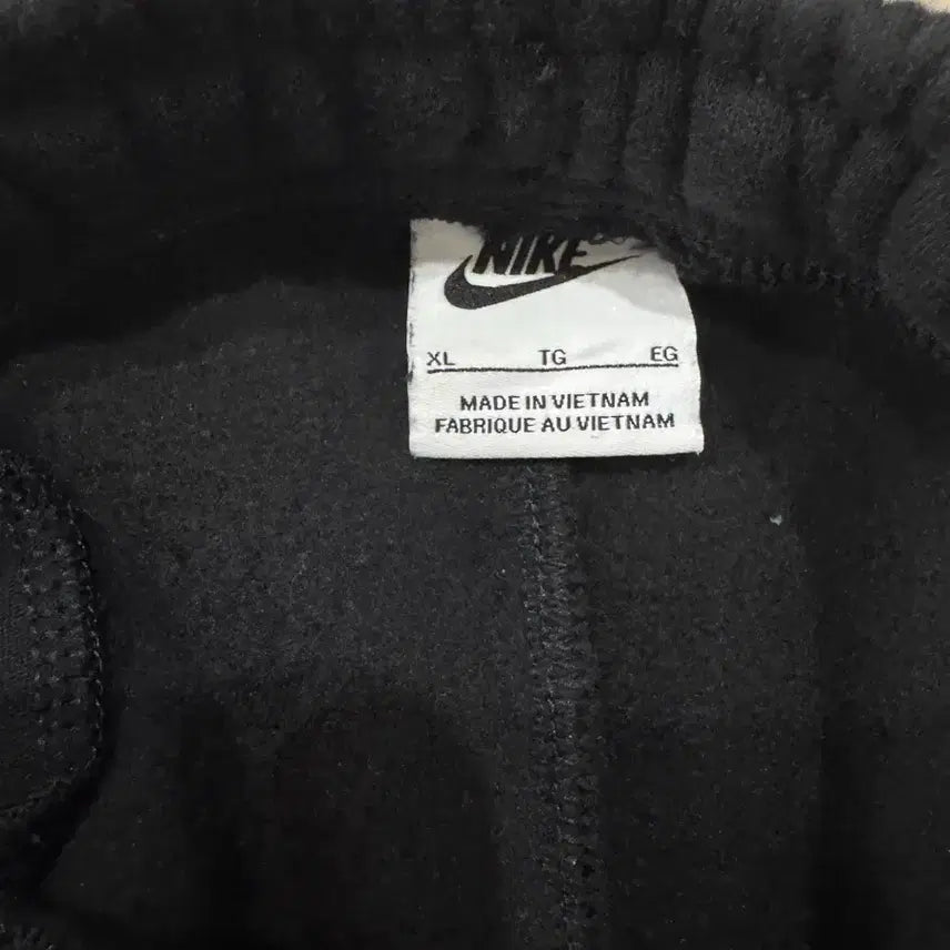 [BUNJANG] Nike Club Fleece Training Pants XL / 나이키 트레이닝 팬츠 XL 34-36