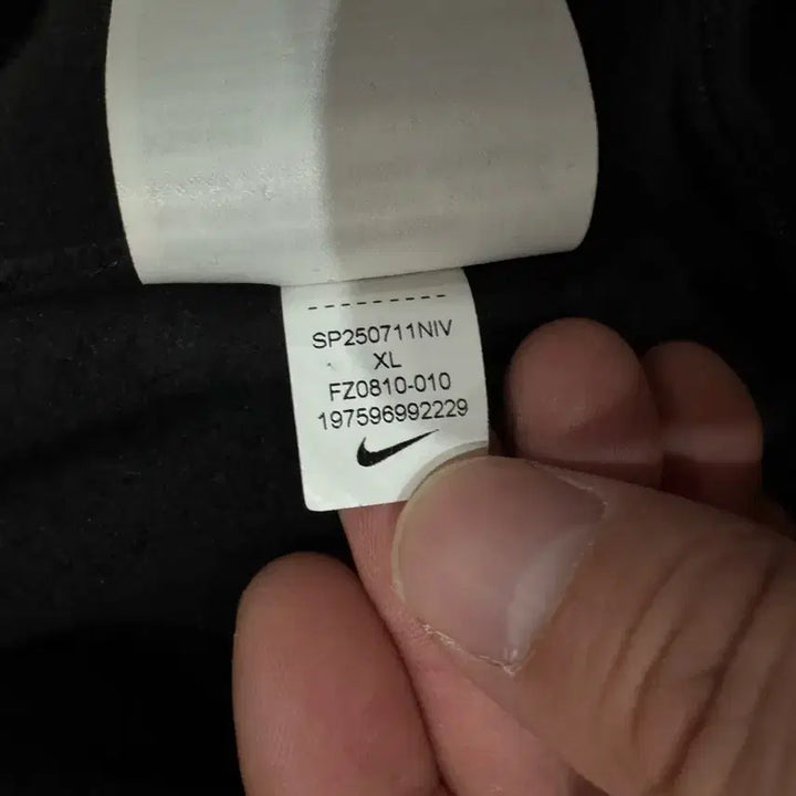 [BUNJANG] Nike Club Fleece Training Pants XL / 나이키 트레이닝 팬츠 XL 34-36