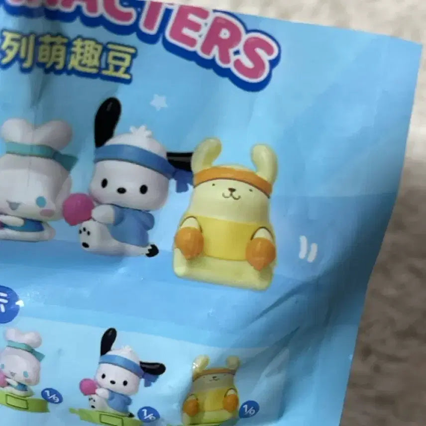 [BUNJANG] Pompompurin Figure / 귀여운 폼폼푸린 피규어