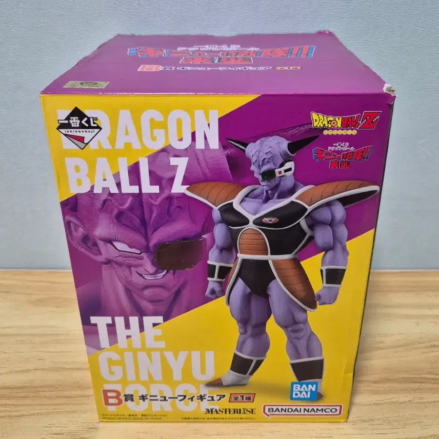 [BUNJANG] Dragon Ball Z Ginyu Figure / 택포 4만) 드래곤볼 제일복권 B상 기뉴 피규어