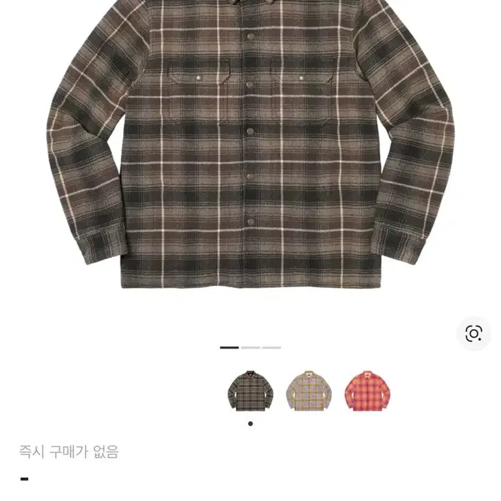 [BUNJANG] Supreme Shirred Lined Flannel Shirt (L) / 슈프림 셔링 라인드 플란넬 셔츠 L사이즈