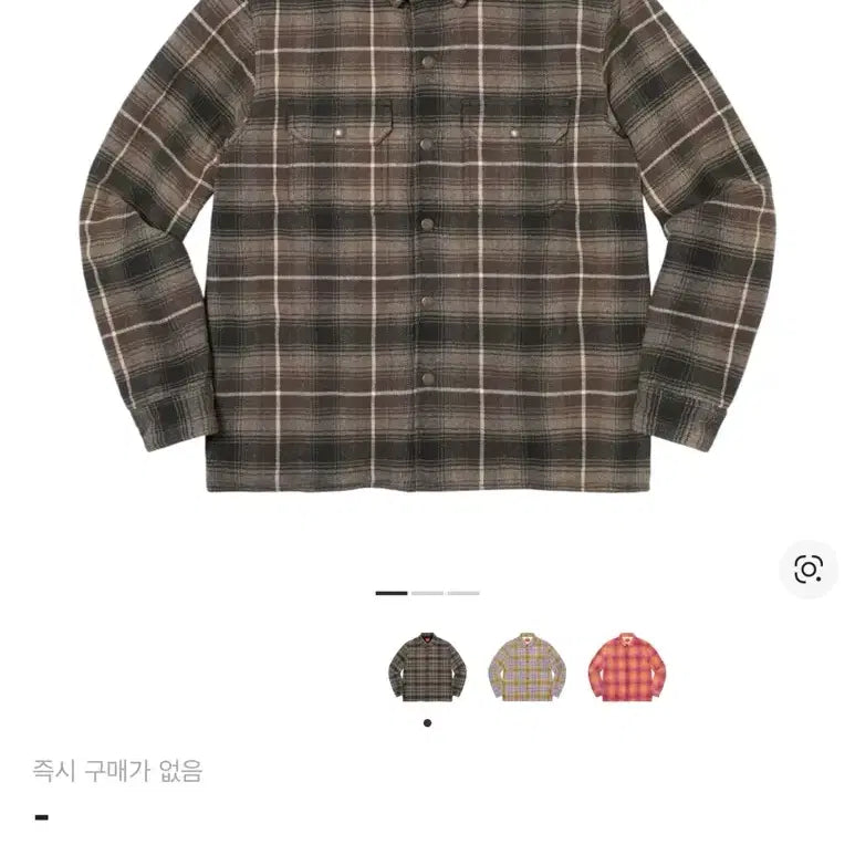 [BUNJANG] Supreme Shirred Lined Flannel Shirt (L) / 슈프림 셔링 라인드 플란넬 셔츠 L사이즈