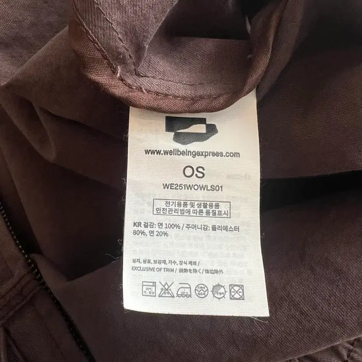 [BUNJANG] Wellbeing Express Washed Cotton Jacket / 웰빙익스프레스 워시드 코튼 자켓(정품)2025