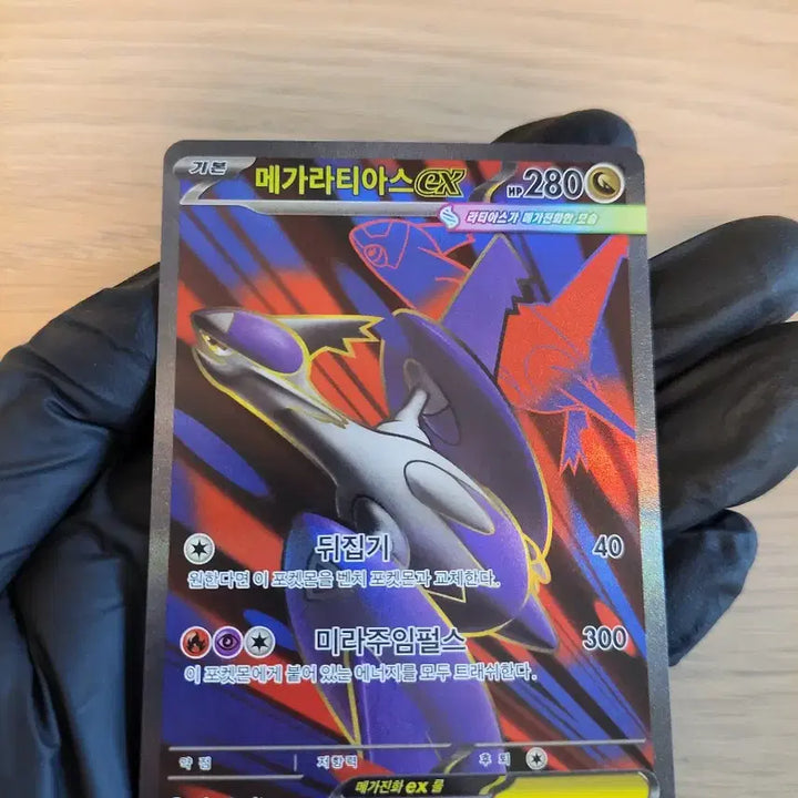 [SOLD OUT] (포켓몬 카드)메가심포니아 SR 4종 일괄