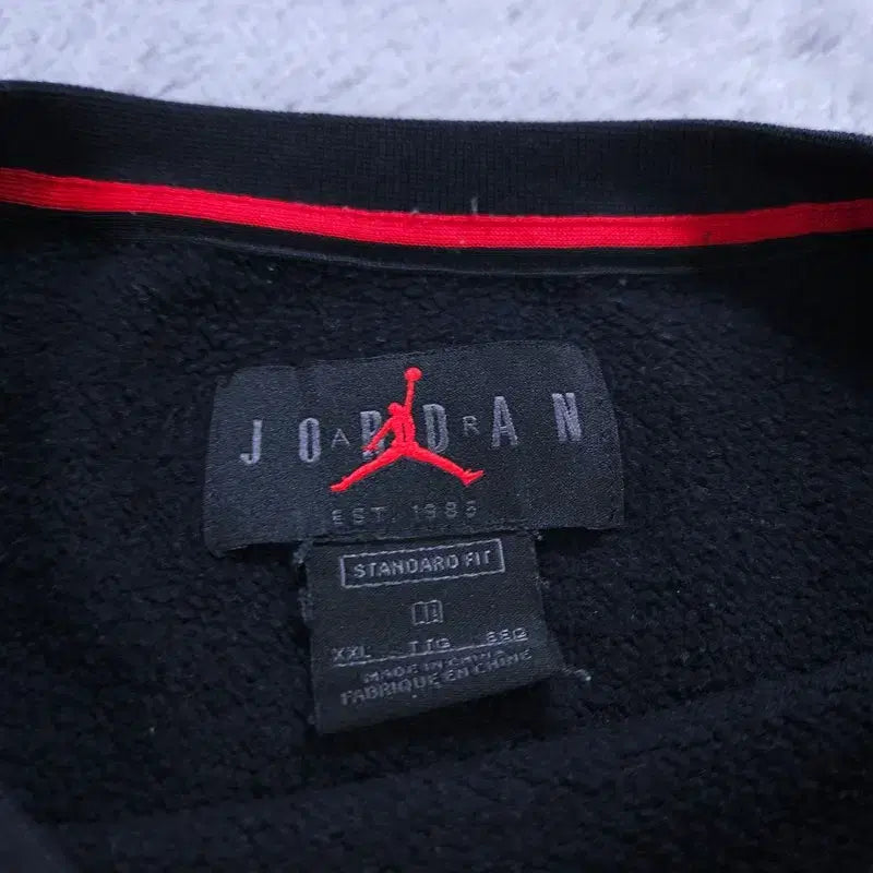 [BUNJANG] Jordan XXL Sweatshirt / [XXL] 조던 맨투맨