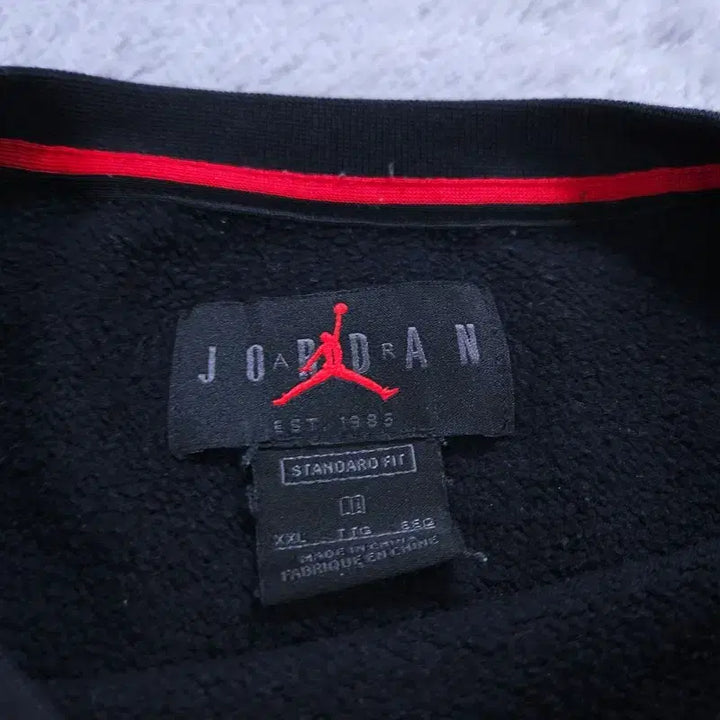 [BUNJANG] Jordan XXL Sweatshirt / [XXL] 조던 맨투맨