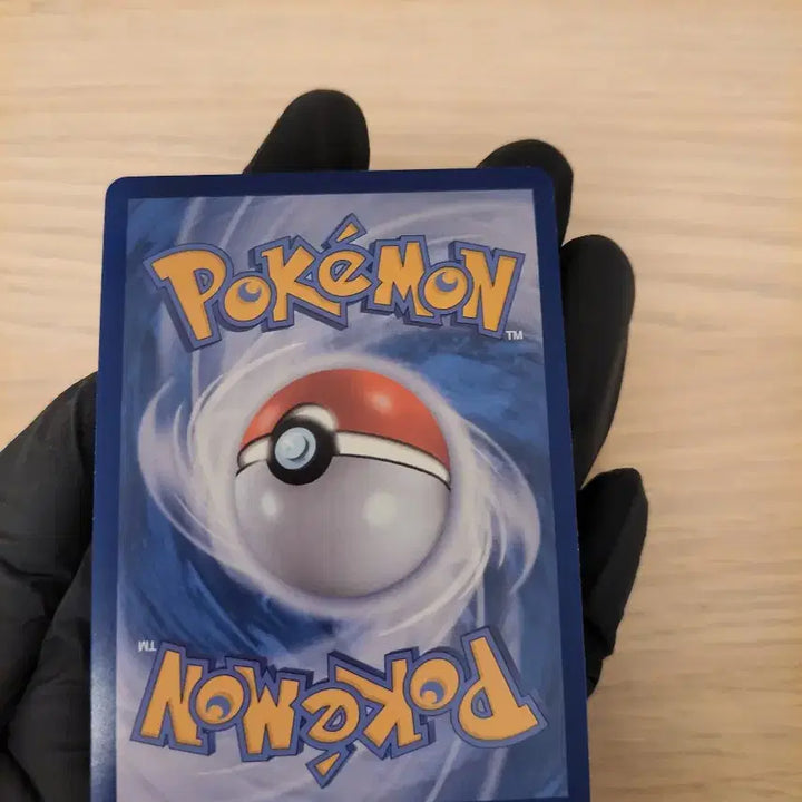 [BUNJANG] Pokemon Mega Latias ex SR Card / (포켓몬 카드)메가심포니아- 메가라티아스ex SR카드
