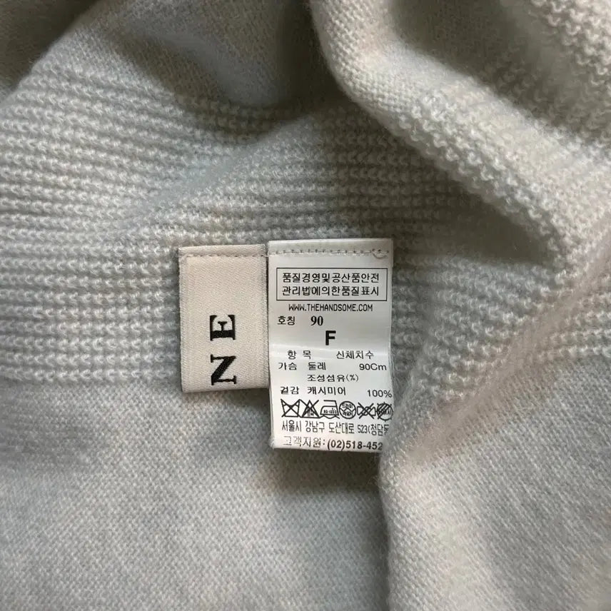 [BUNJANG] MINE Cashmere 100% Turtleneck Knit / [FREE] 마인 MINE 캐시미어 100% 터틀넥 목폴라 니트
