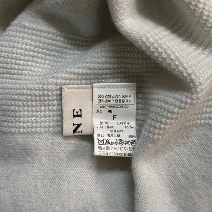[BUNJANG] MINE Cashmere 100% Turtleneck Knit / [FREE] 마인 MINE 캐시미어 100% 터틀넥 목폴라 니트