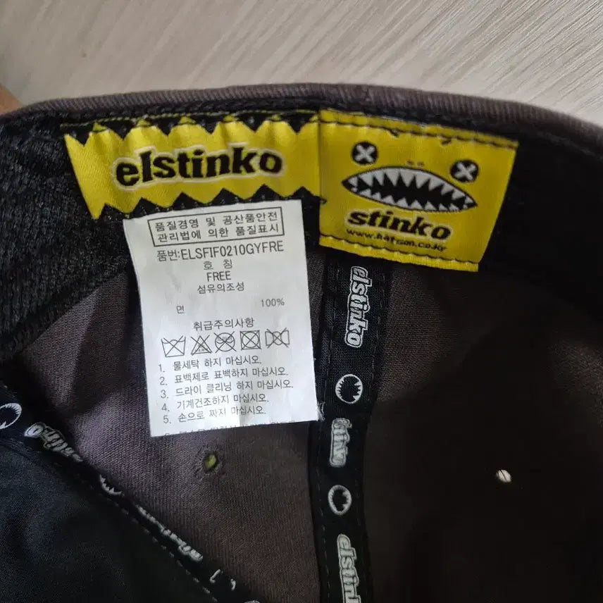 [SOLD OUT] 엘스팅코 ebony 캡  FREE