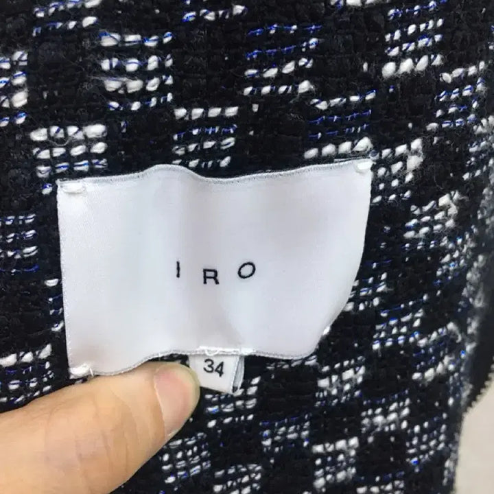 [BUNJANG] IRO Oversized Tweed Zip-up Jacket / IRO 이로 정품 오버핏 트위드 네오플렌 집업점퍼 (34사이즈)