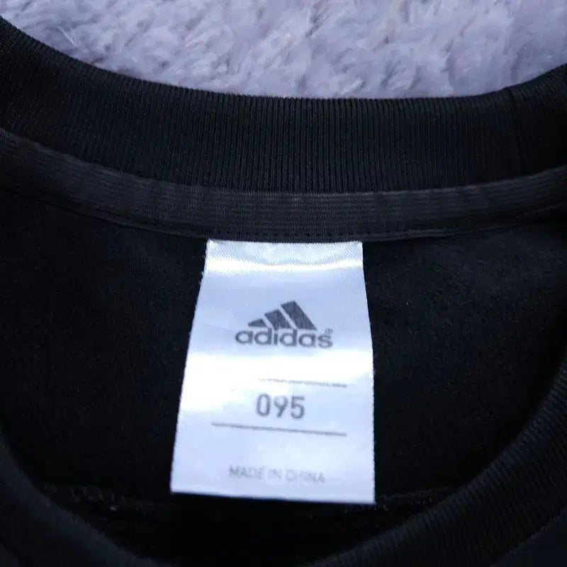 [BUNJANG] Adidas Long Sleeve T-shirt / [095] 아디다스 긴팔티