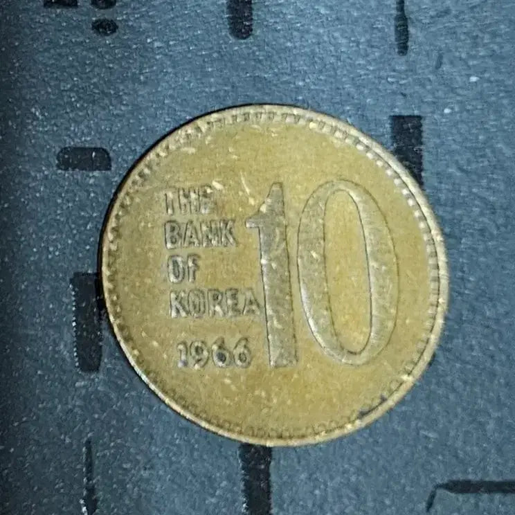 [BUNJANG] 10 Won Coin (1966) / 10원 동전