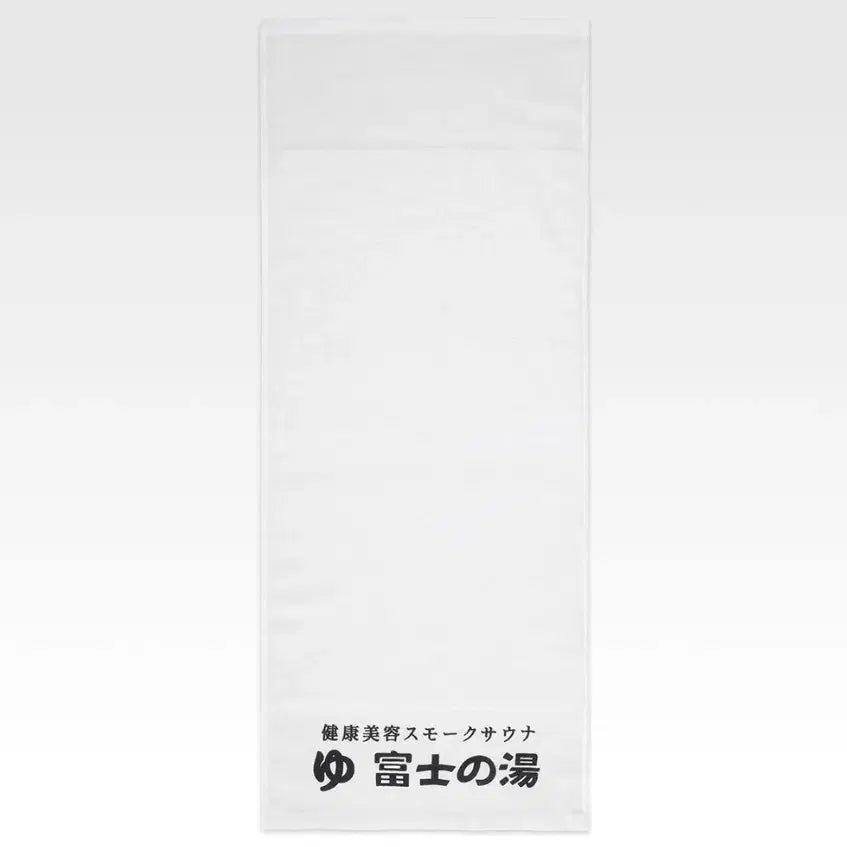 [BUNJANG] Ichiban Kuji Persona 5 Royal E Prize Towel (Sealed) / 제일복권 페르소나5 더 로열 E상 타올 미개봉
