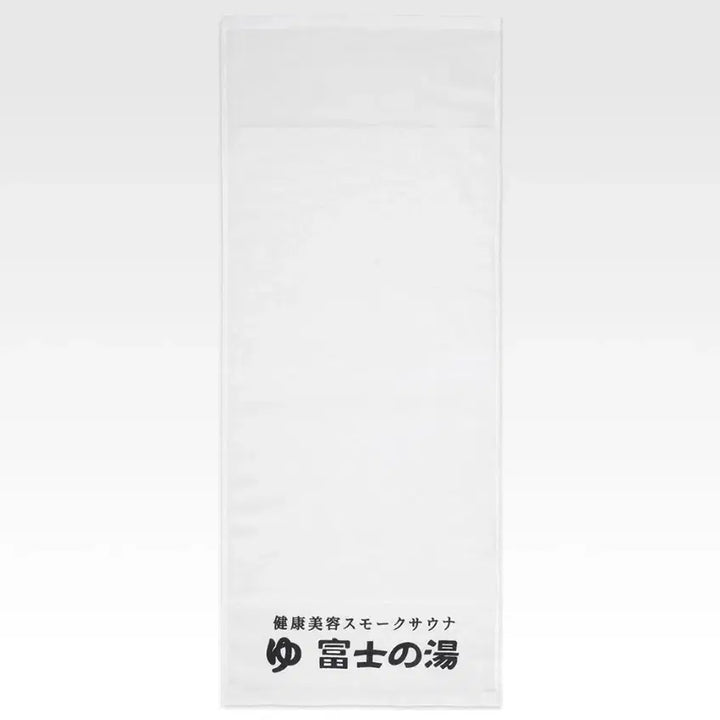 [BUNJANG] Ichiban Kuji Persona 5 Royal E Prize Towel (Sealed) / 제일복권 페르소나5 더 로열 E상 타올 미개봉
