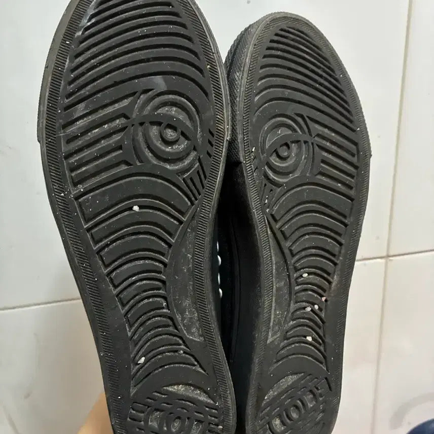 [BUNJANG] MUJI Converse Sneakers / (255) 무인양품 컨버스 MUJI 무지