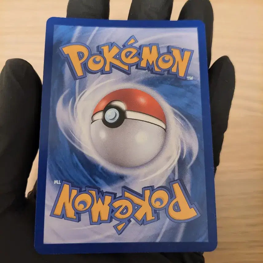 [BUNJANG] Pokemon Mega Eevee EX SR Card / (포켓몬 카드)인페르노X-메가이어롭 EX SR