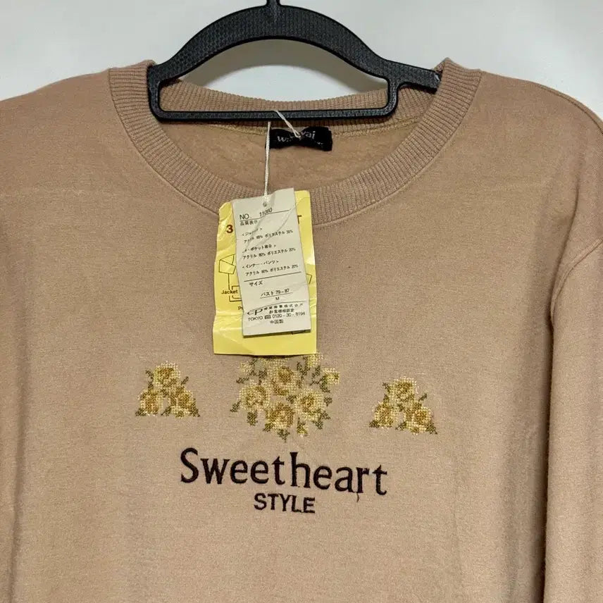 [BUNJANG] Waiwai Sweetheart Sweatshirt M / 일본 waiwai 스위트하트 맨투맨 95-100 새상품