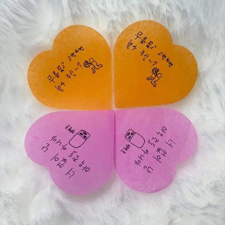 [BUNJANG] RIIZE Sohee Confetti Set / 라이즈 앙콘 컨페티 소희 세트 양도