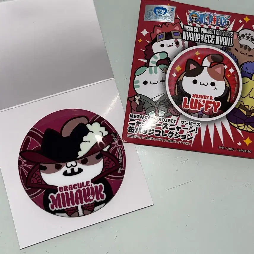 [BUNJANG] Nyan Piece Mihawk Can Badge / [원피스] 냥피스 메가캣프로젝트 캔뱃지-미호크