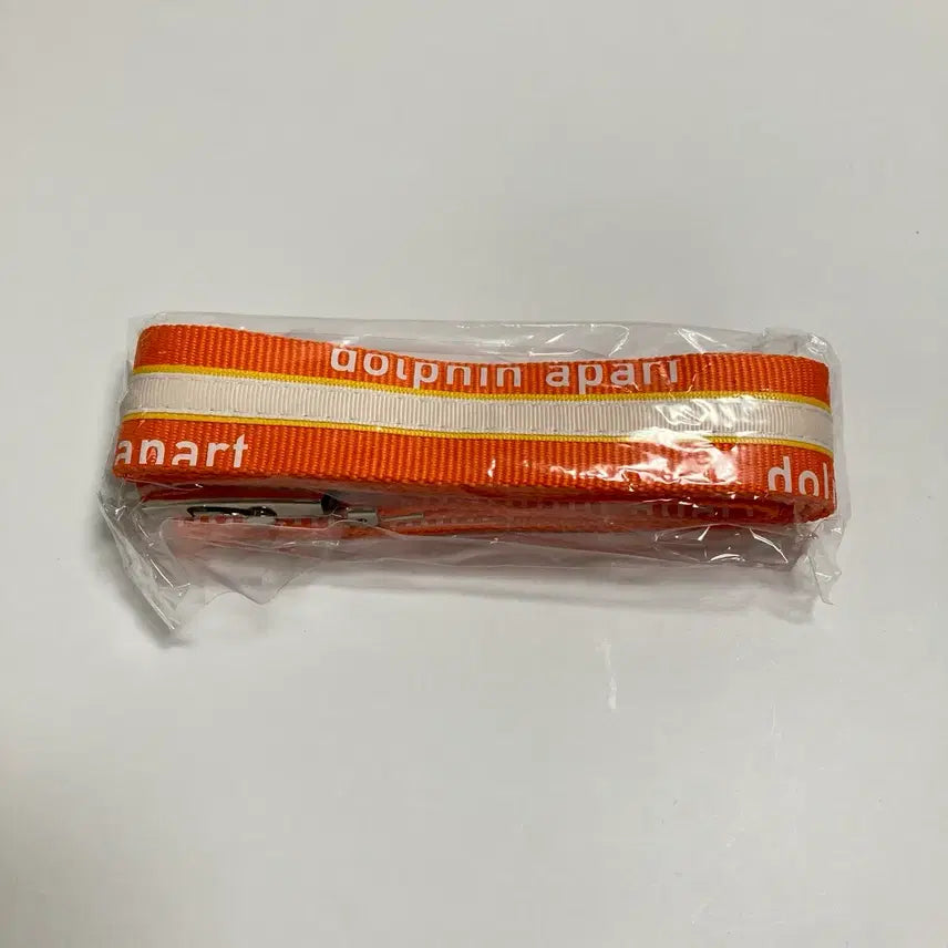 [BUNJANG] Aimyong Dolphin Apartment Belt (Sealed) / 아이묭 돌핀 아파트 굿즈 벨트 미개봉
