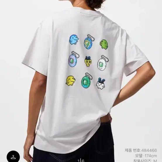 [BUNJANG] Uniqlo Tamagotchi Mametchi Gudetama T-shirt / 새상품 xl티셔츠 다마고치 유니클로 티셔츠 마메치 구치파치