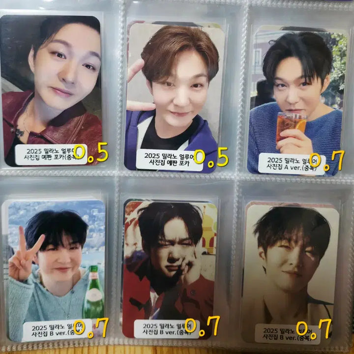 [SOLD OUT] 비투비 이창섭 얼루어 사진집