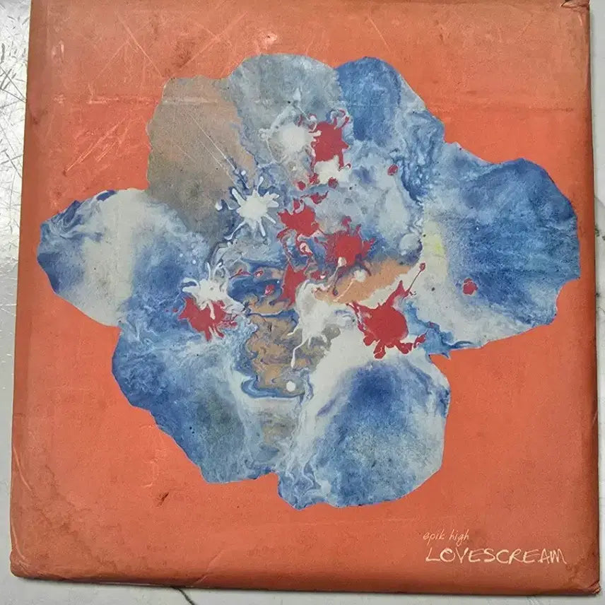 [SOLD OUT] 에픽하이 소곡집 Pieces Part One,NOT FOR SALE cd