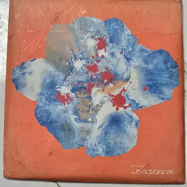 [SOLD OUT] 에픽하이 소곡집 Pieces Part One,NOT FOR SALE cd