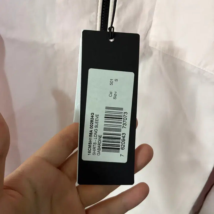 [BUNJANG] CP Company Lens Gabardine Overshirt Heavenly Pink (Size S) / 새상품(S)씨피컴퍼니 CP컴퍼니 렌즈 개버딘 오버셔츠 헤븐리핑크