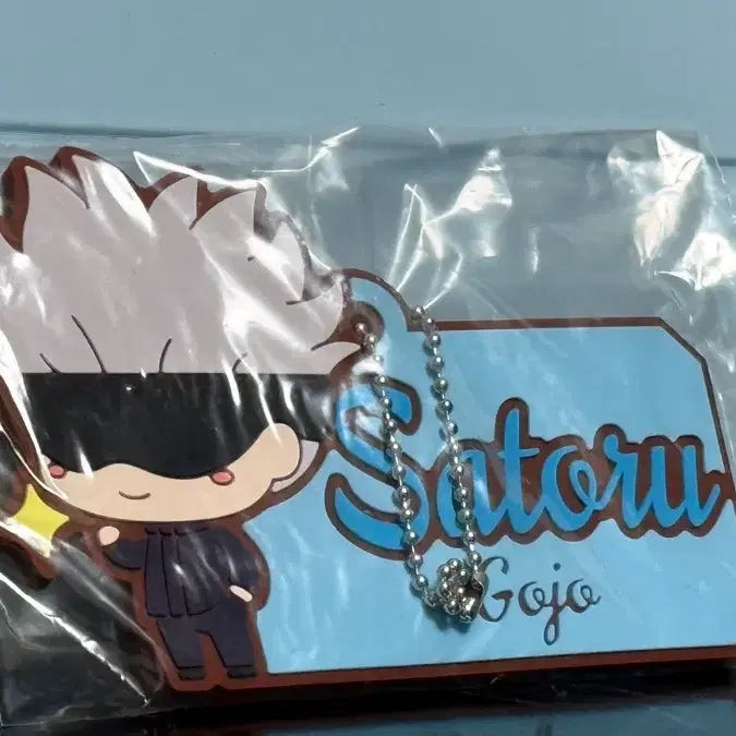 [BUNJANG] Jujutsu Kaisen Gojo Satoru Keyring / 주술회전 고죠사토루 고죠 키링