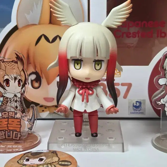 [SOLD OUT] 무료 배송)케모노 프렌즈 넨도 2종 일괄