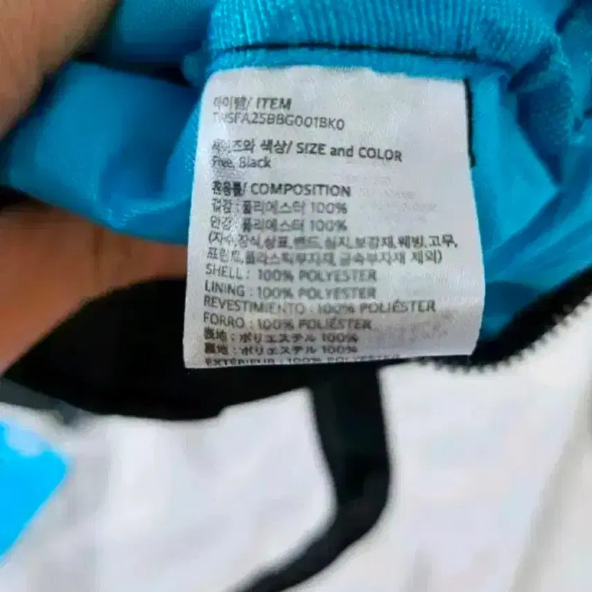 [SOLD OUT] 새상품) 투어스 미니가방 판매합니다