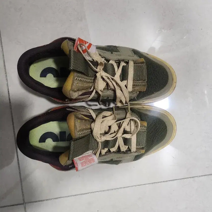 [BUNJANG] Nike Magista Sneakers / 나이키 마지스타 운동화