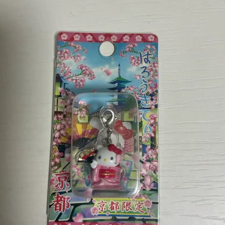 [SOLD OUT] 고전키티 스트랩