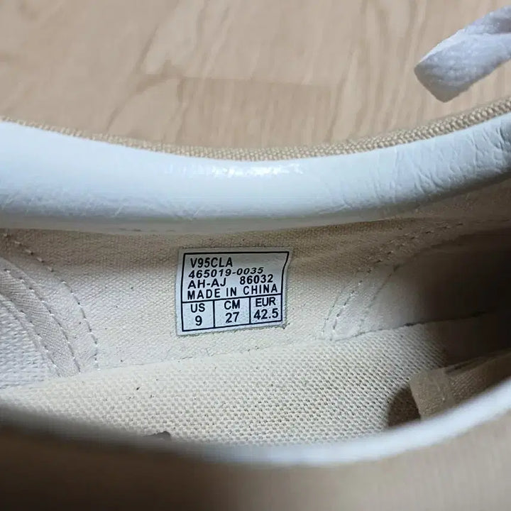 [BUNJANG] Vans Era Beige Canvas Sneakers / 270 반스 에라 베이지 캔버스 스니커즈 Vans 띠어리 어센틱