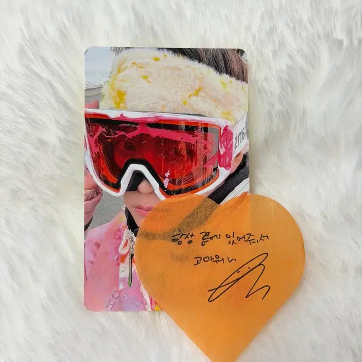 [BUNJANG] RIIZE Eunseok HMV POB Photocard / 라이즈 All of you 일본 HMV 특전 포카 은석 양도