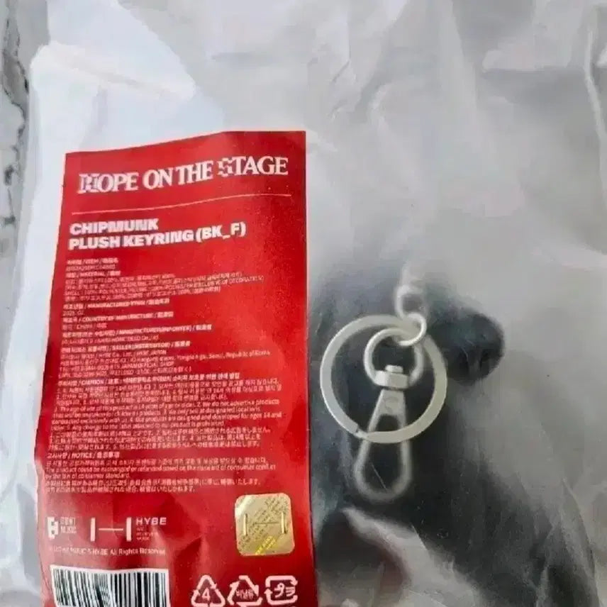 [BUNJANG] BTS J-Hope Hope On The Street Squirrel Keyring / 새상품) bts 제이홉 홉온스 다람쥐 키링 판매합니다
