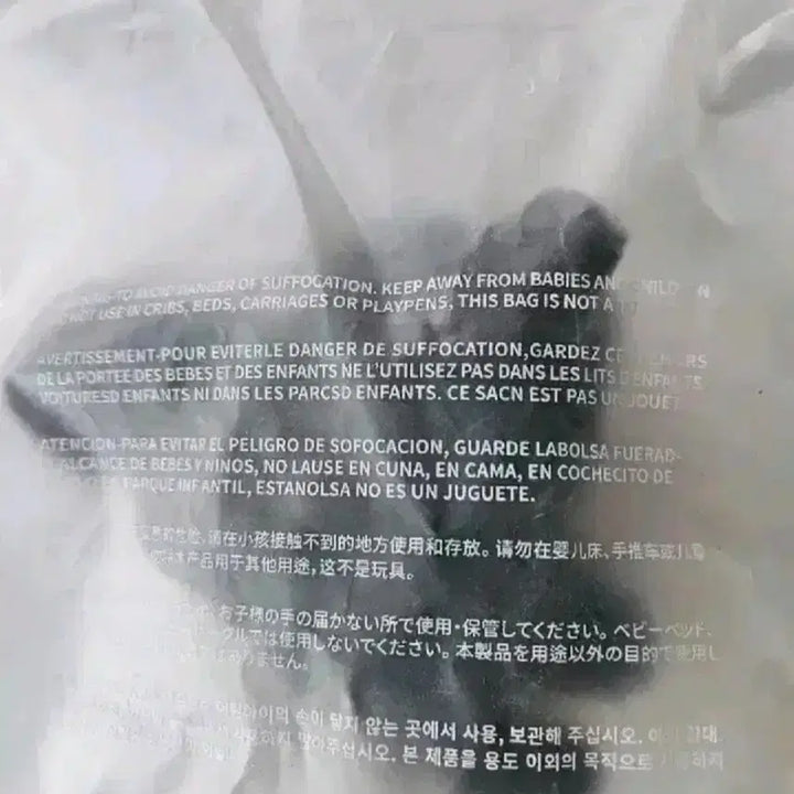 [BUNJANG] BTS J-Hope Hope On The Street Squirrel Keyring / 새상품) bts 제이홉 홉온스 다람쥐 키링 판매합니다