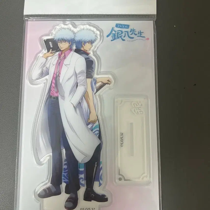 [BUNJANG] Gintama Gintoki Acrylic Stand / 은혼 팝업 긴토키 긴파치 아크릴