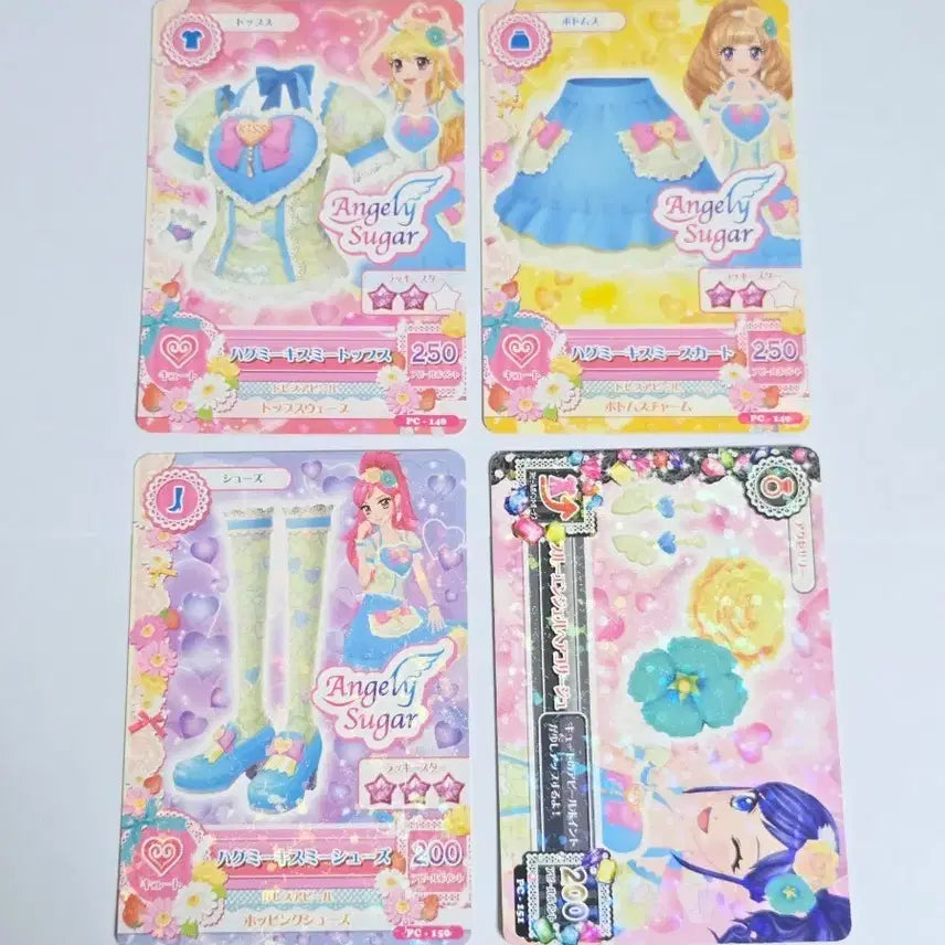 [BUNJANG] Aikatsu! Angel Sugar Ichigo &amp; Aoi Promo Card Bundle Set / 아이엠스타 카드 엔젤리슈가 일판 프레 일괄 아이카츠 프로모 이치고 아오이