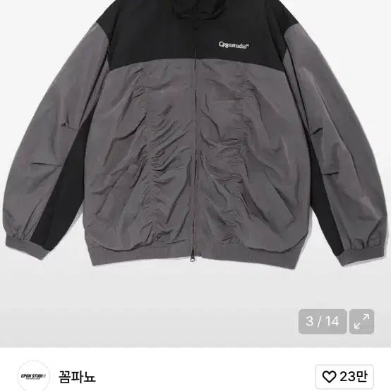 [BUNJANG] CPGN Studio Color Block Windbreaker Jacket / 꼼파뇨 CPGN Studio 배색 바람막이 자켓