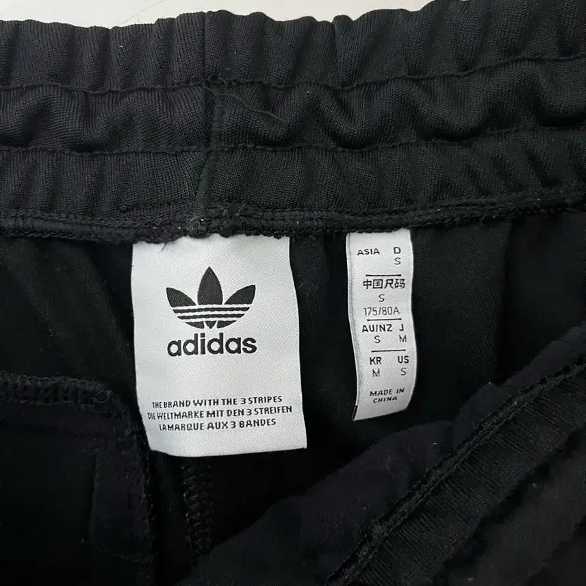 [BUNJANG] Adidas Modern Europa Track Pants M / 아디다스 모던 유로파 트랙팬츠 M
